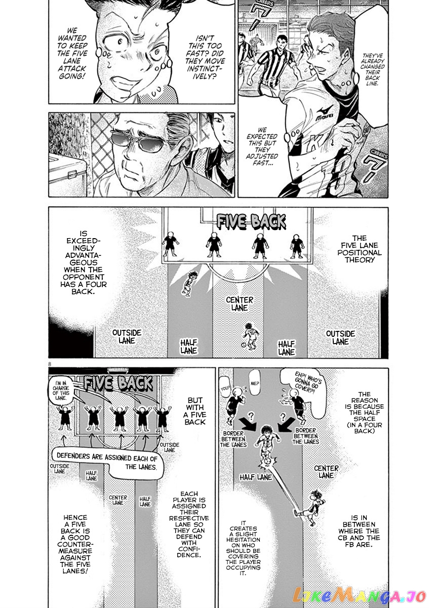 Ao Ashi, Chapter 186 image 09